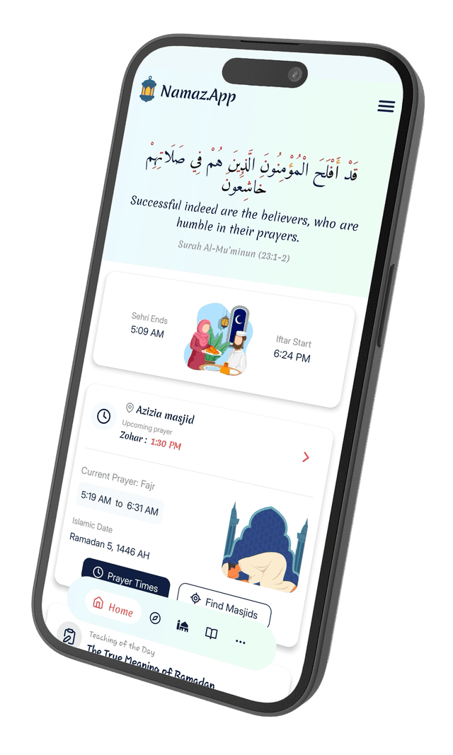 App Banner